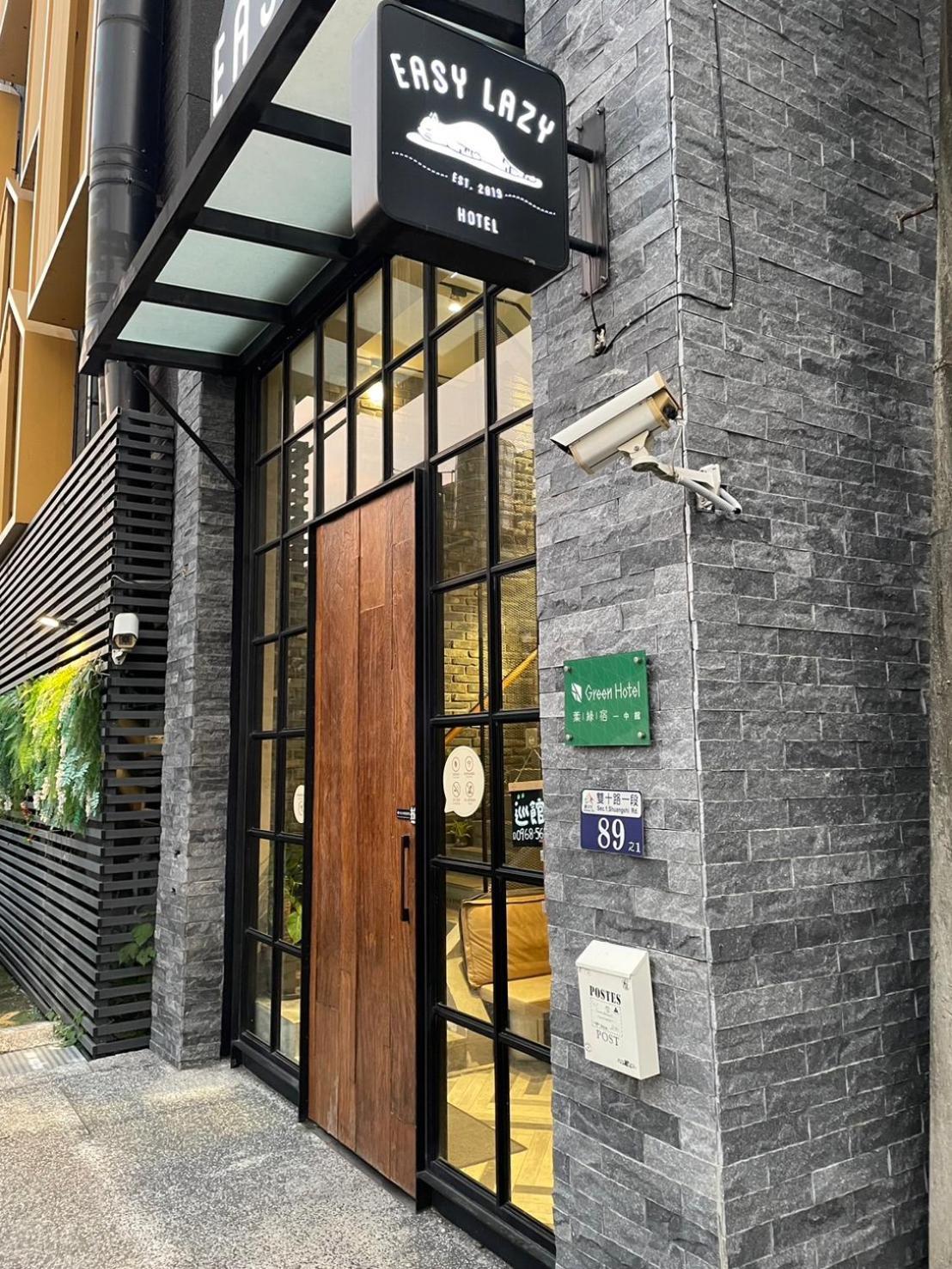 Easylazy Inn Taichung Esterno foto